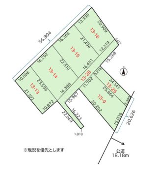 売地（江別市上江別西町）